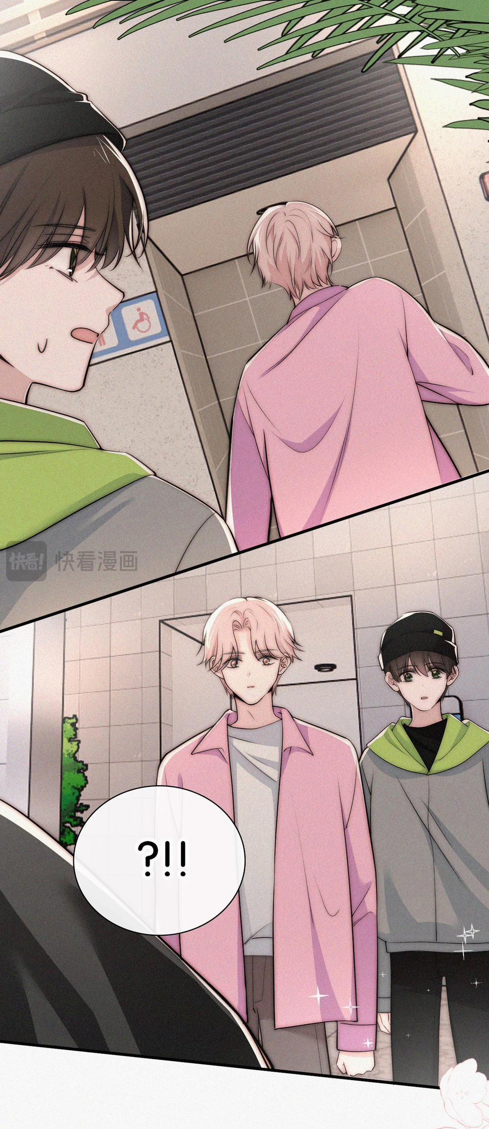 Bệnh Yêu 78.2 trang 8