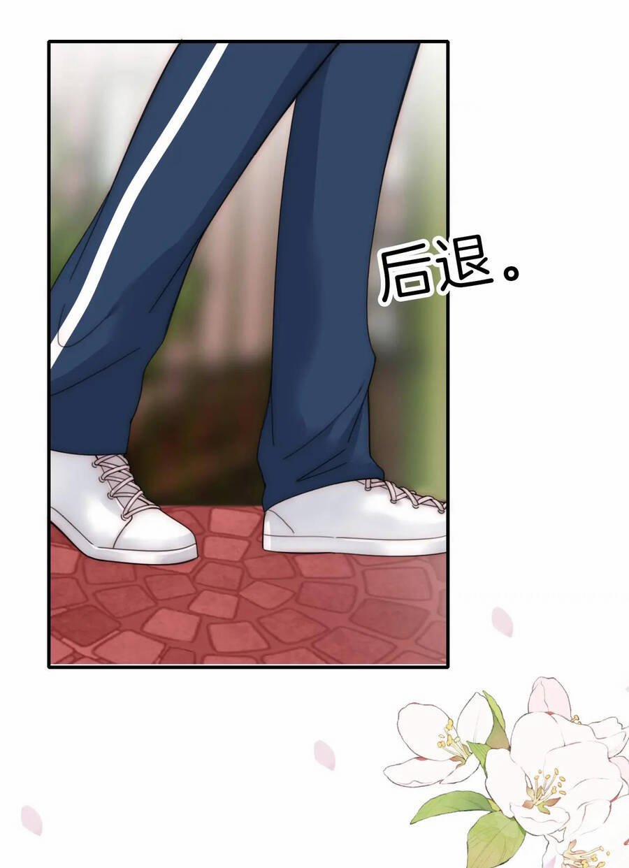 Bệnh Yêu 8.1 trang 6