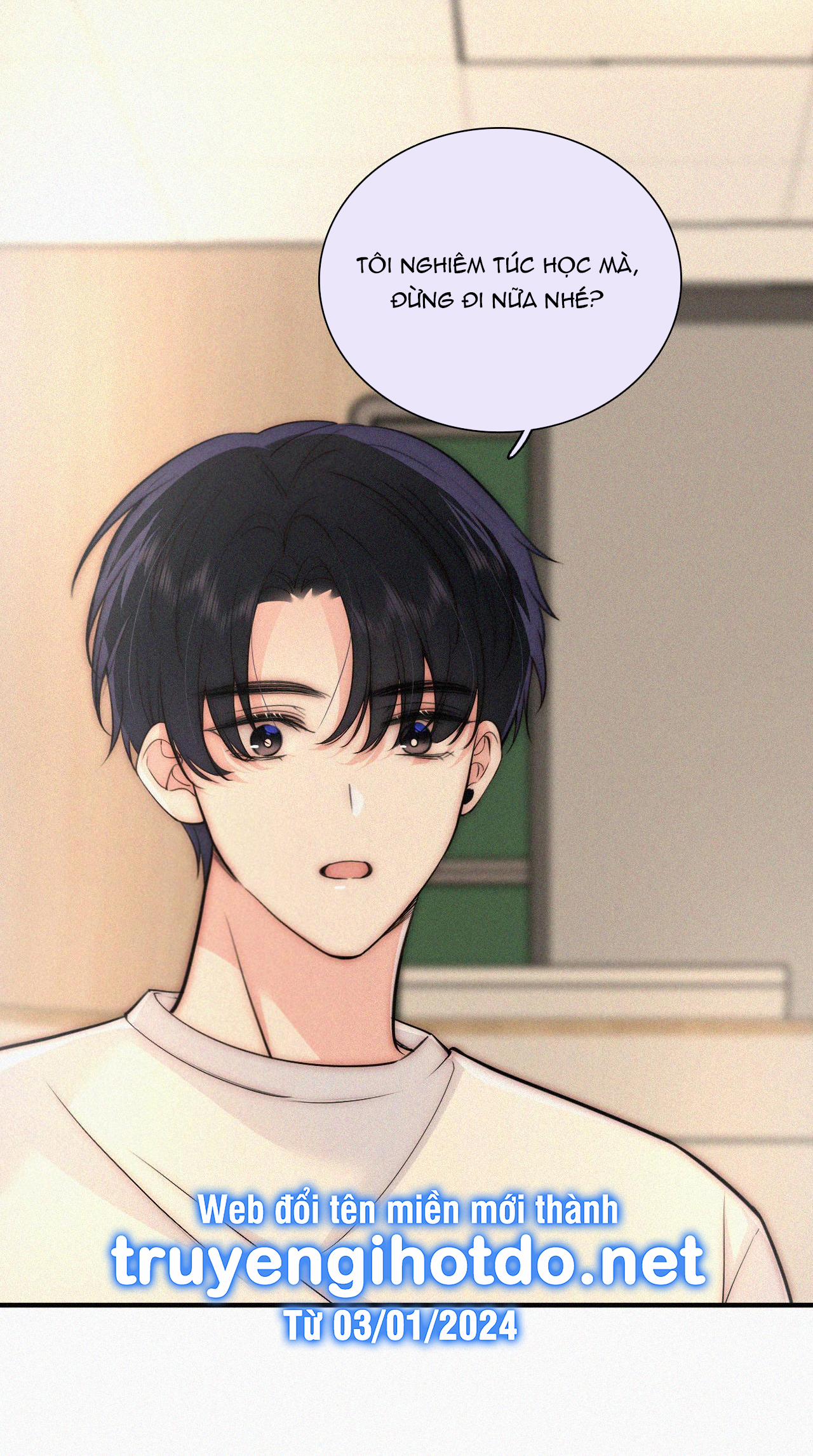 Bệnh Yêu 80.2 trang 1