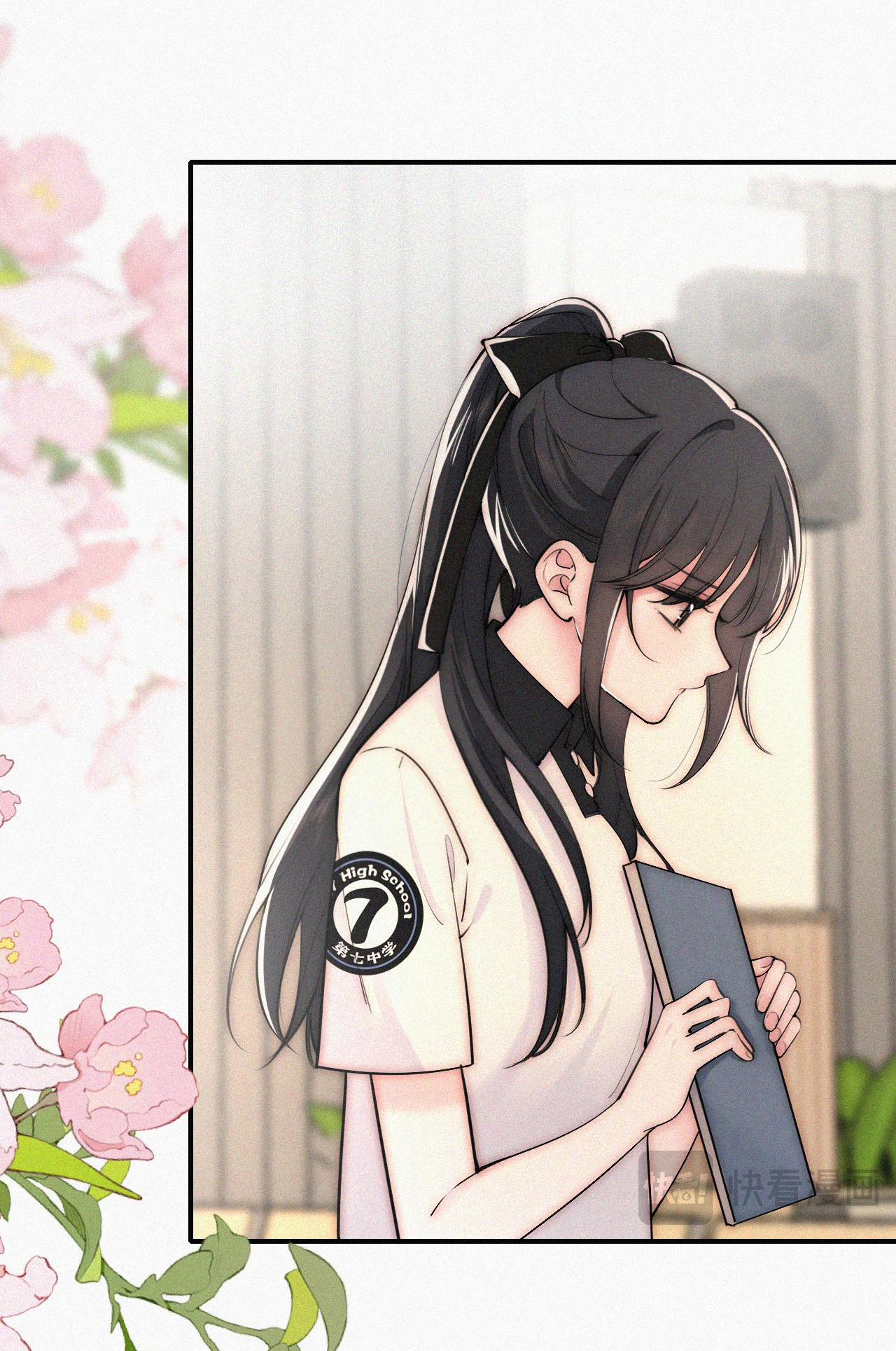 Bệnh Yêu 80.2 trang 2