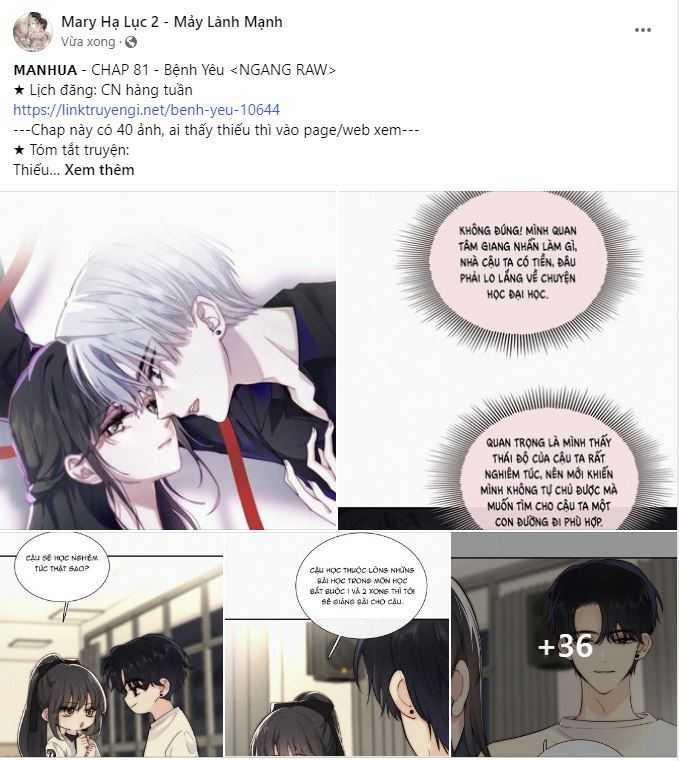 Bệnh Yêu 81.1 trang 0