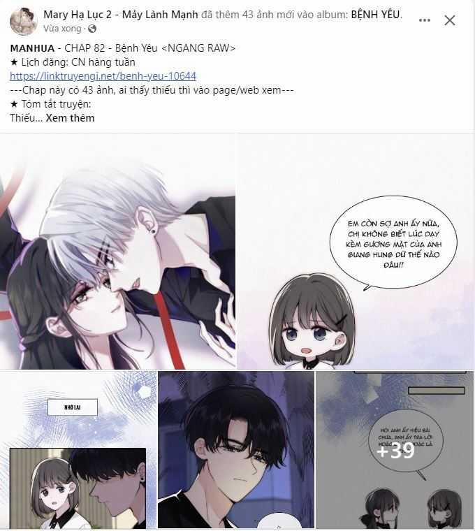 Bệnh Yêu 82.1 trang 0