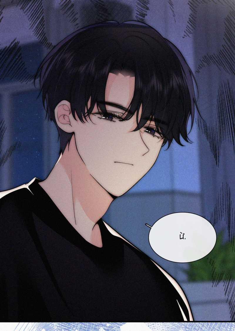 Bệnh Yêu 82.1 trang 4