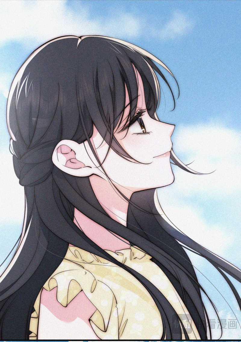 Bệnh Yêu 83.2 trang 3