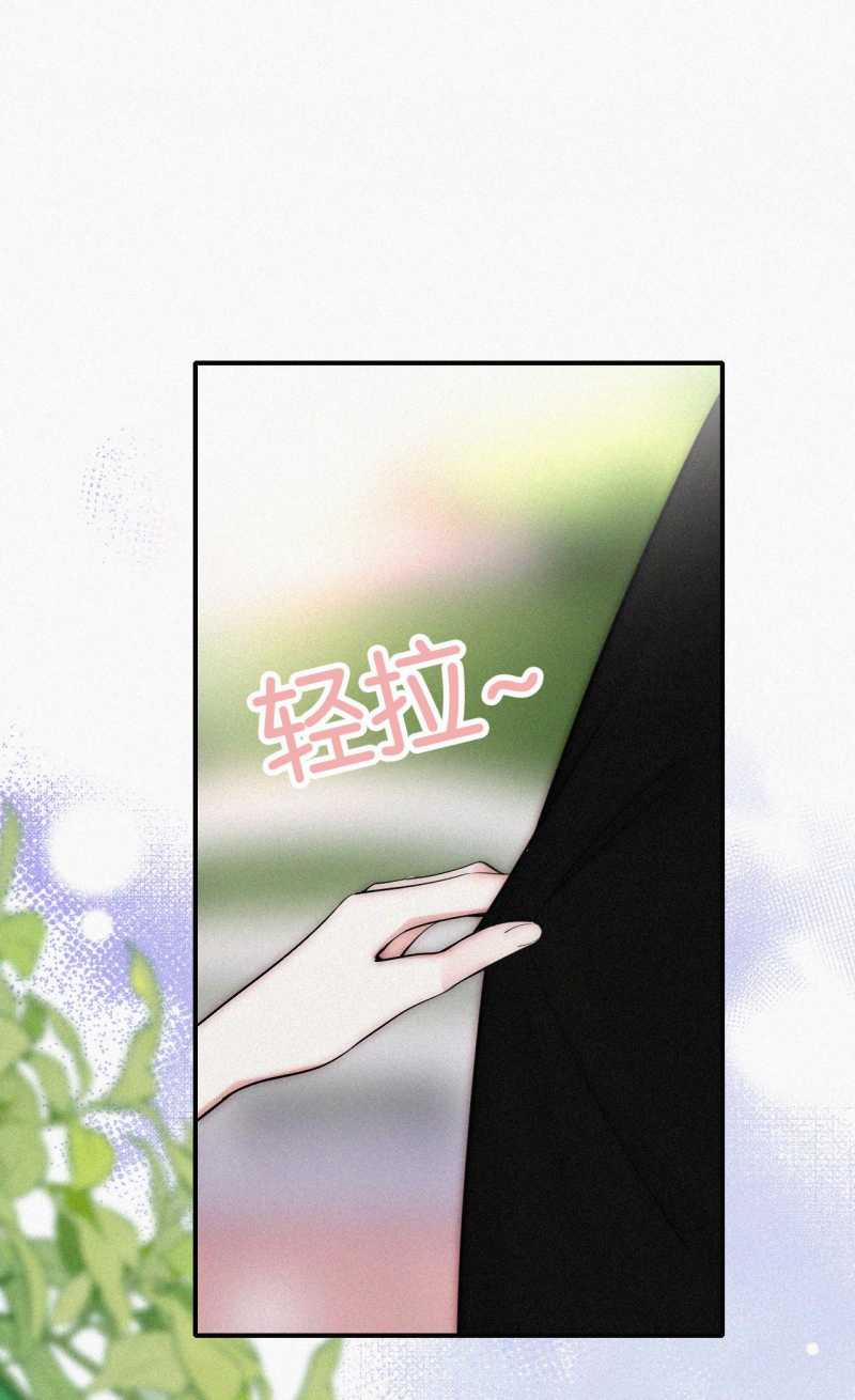 Bệnh Yêu 84.2 trang 22