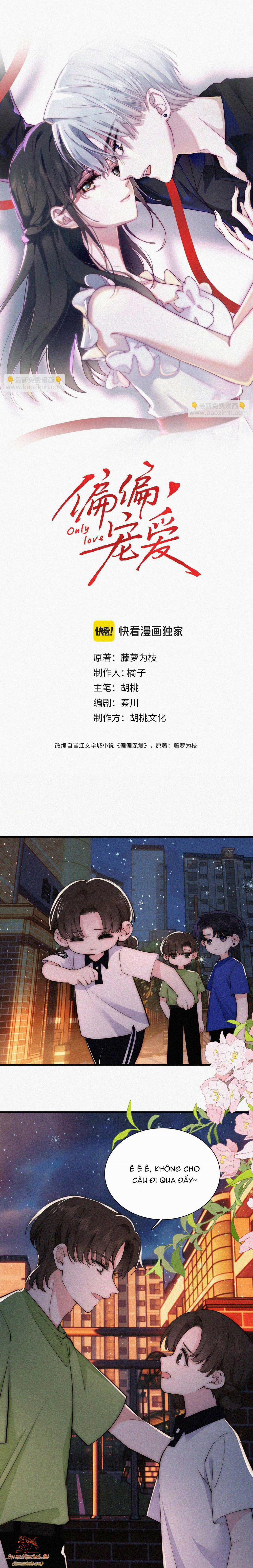 Bệnh Yêu 87 trang 0