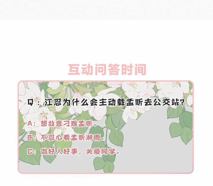 Bệnh Yêu 9.2 trang 28