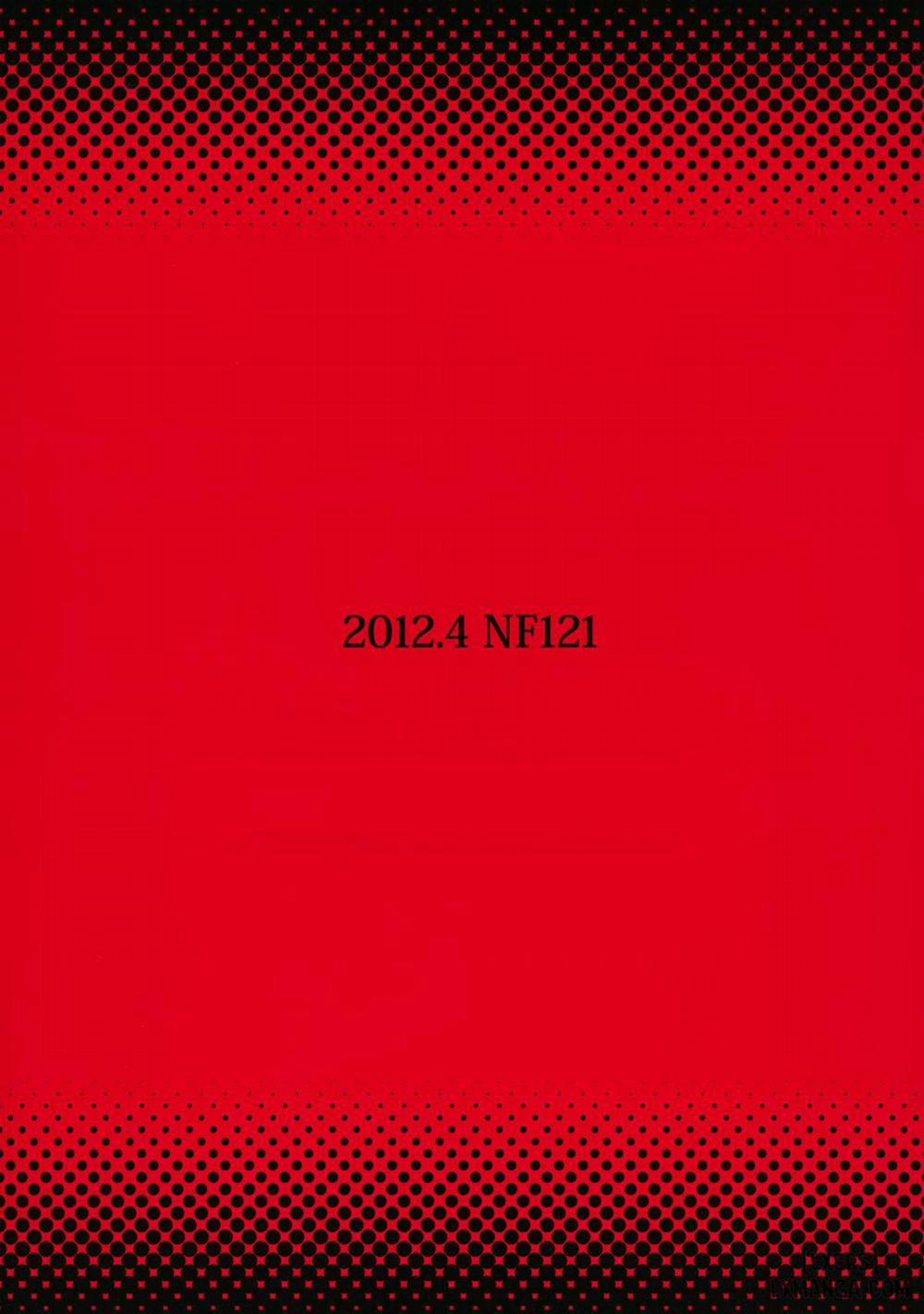 Benigami Oppai Princess Oneshot trang 16