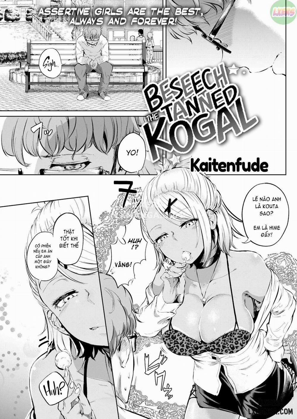 Beseech the Tanned Kogal Oneshot trang 0