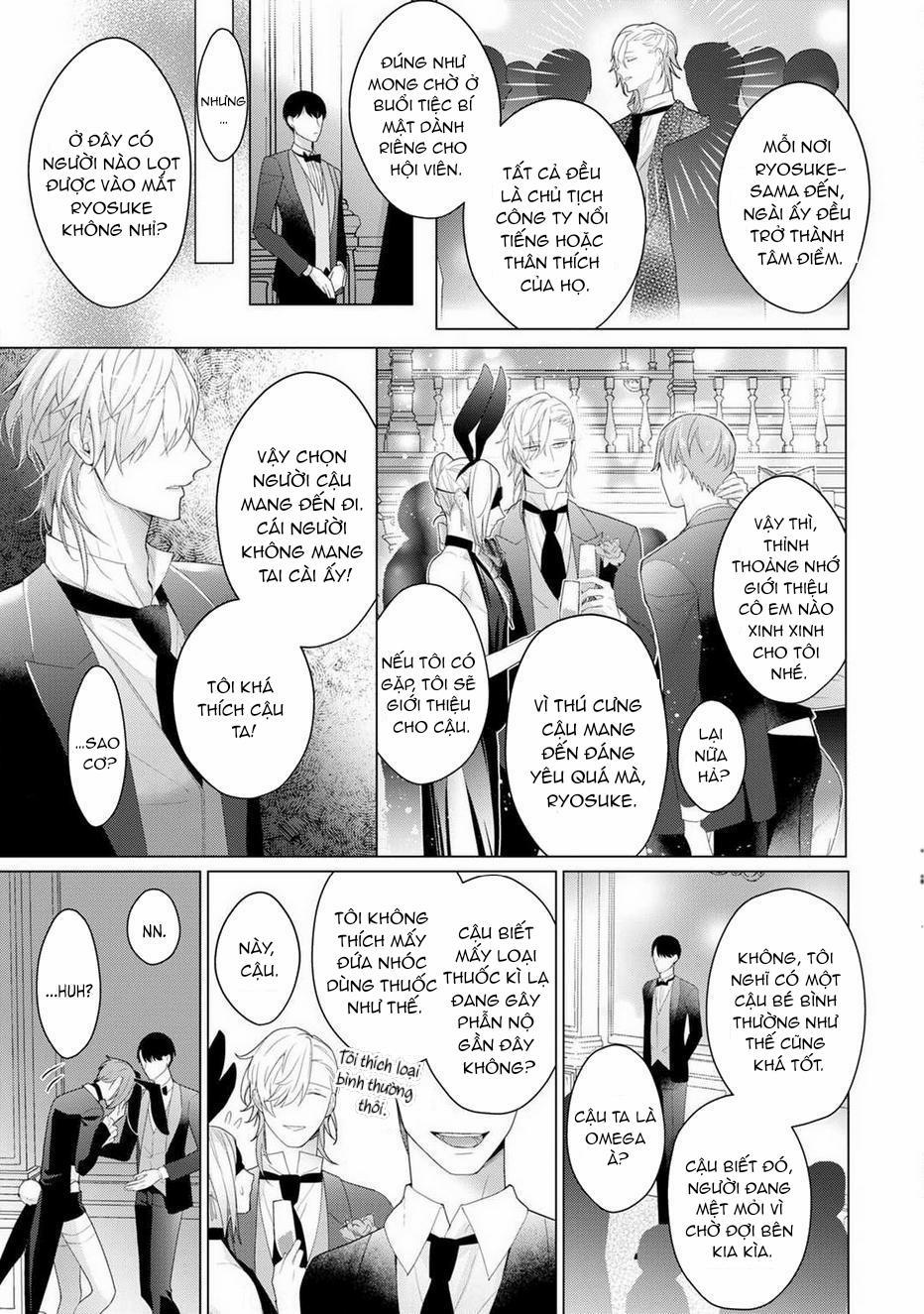 Beta Đáng Thương Không Biết Yêu 1 trang 29