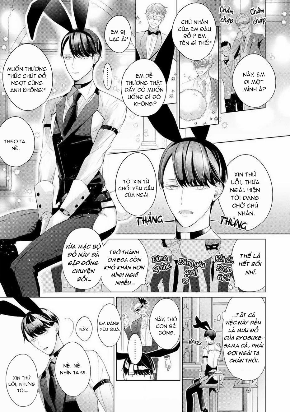 Beta Đáng Thương Không Biết Yêu 1 trang 31