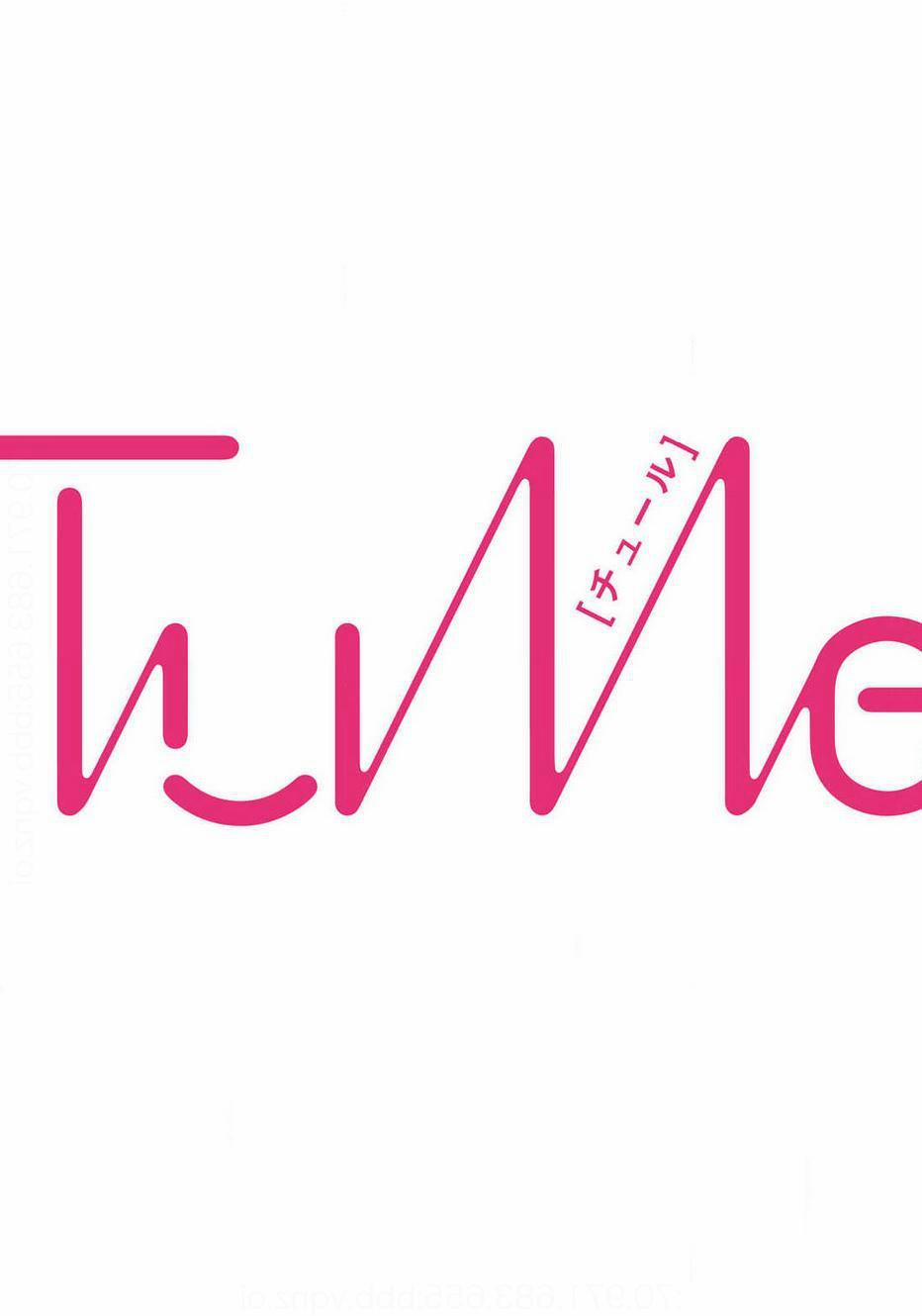 Beta Đáng Thương Không Biết Yêu 1 trang 4