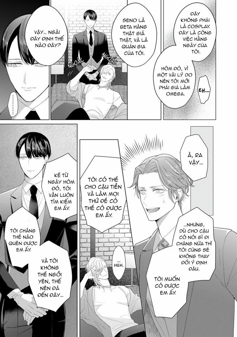 Beta Đáng Thương Không Biết Yêu 2 trang 17