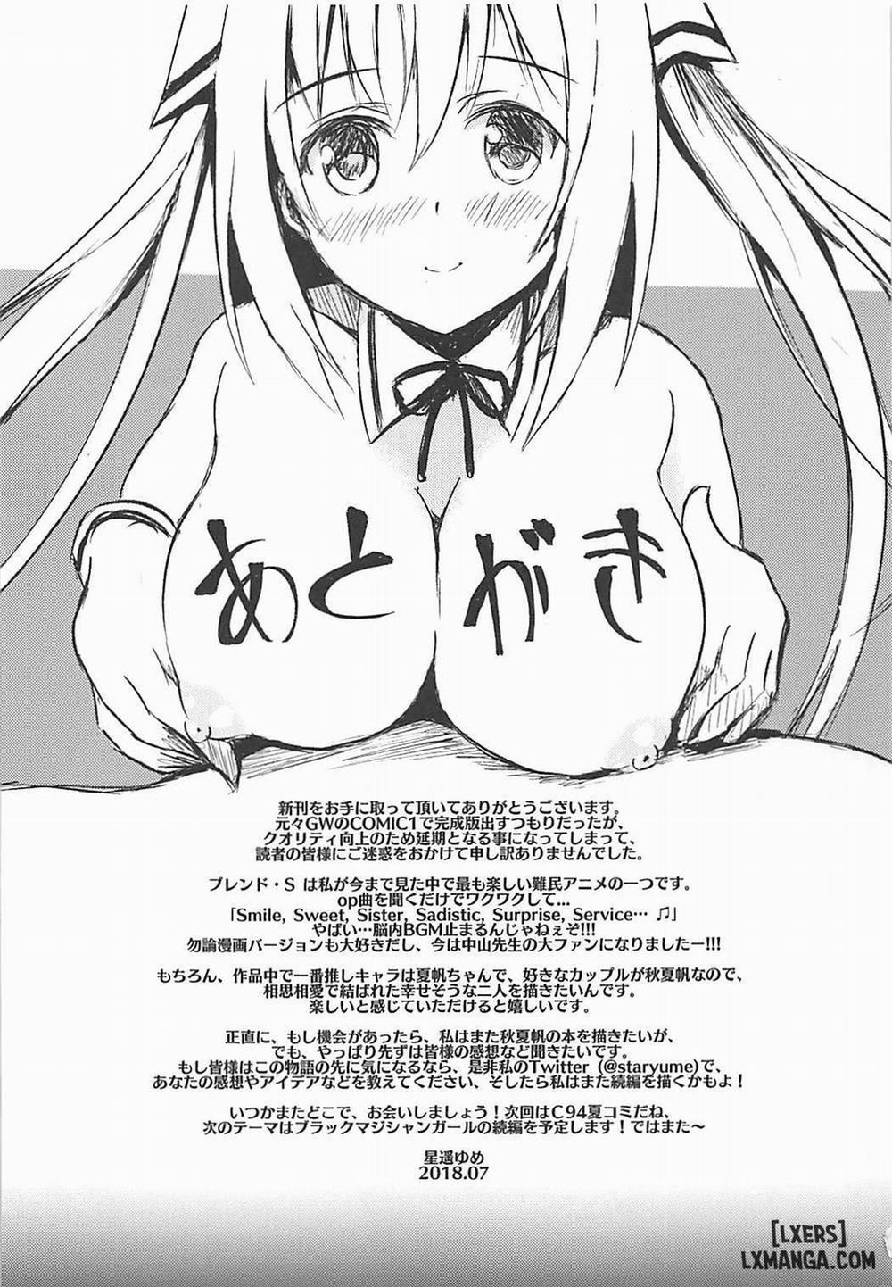 Betsu ni Kimi to Blend Shitai Wake ja Nai kara ne Oneshot trang 15