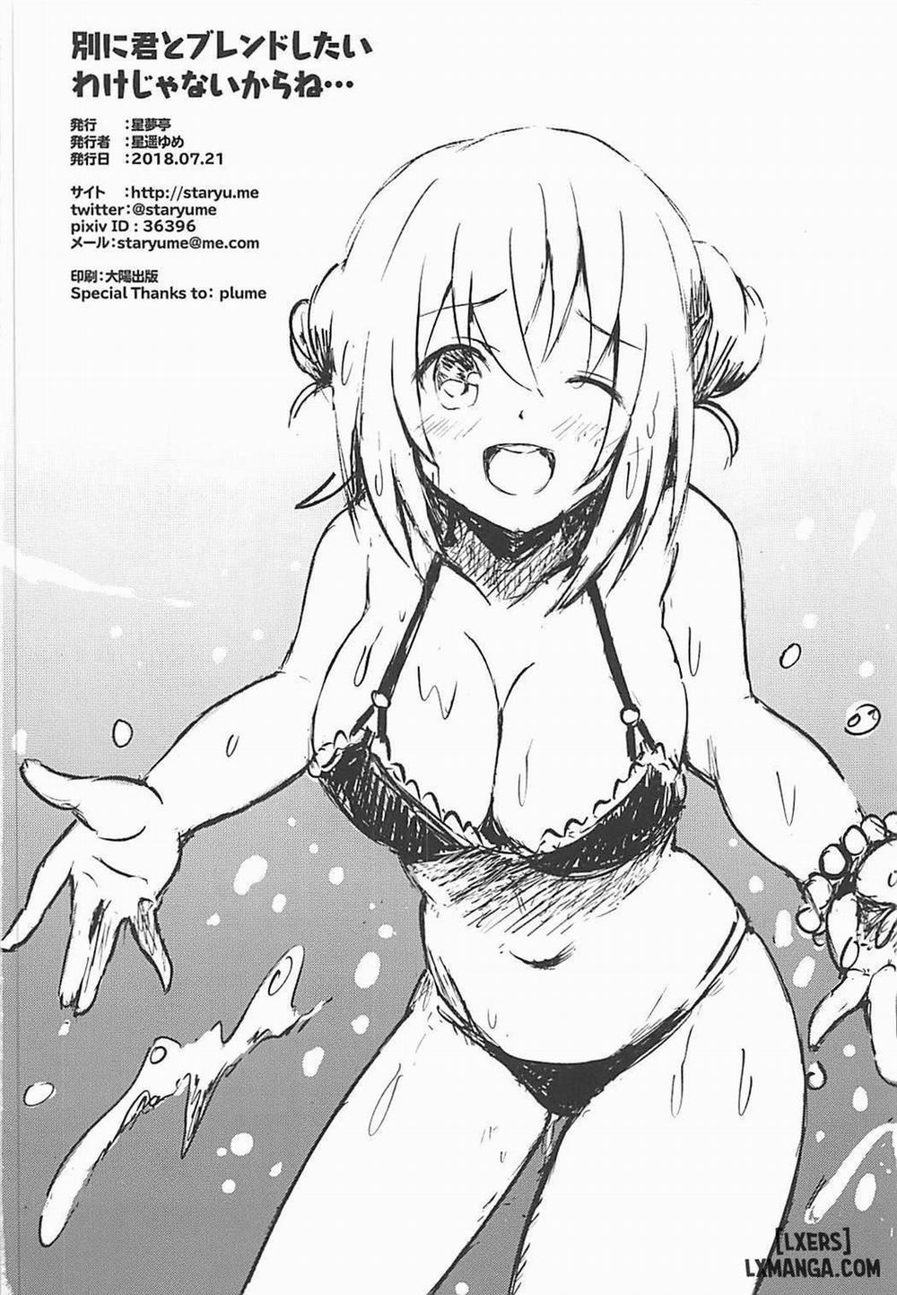 Betsu ni Kimi to Blend Shitai Wake ja Nai kara ne Oneshot trang 16