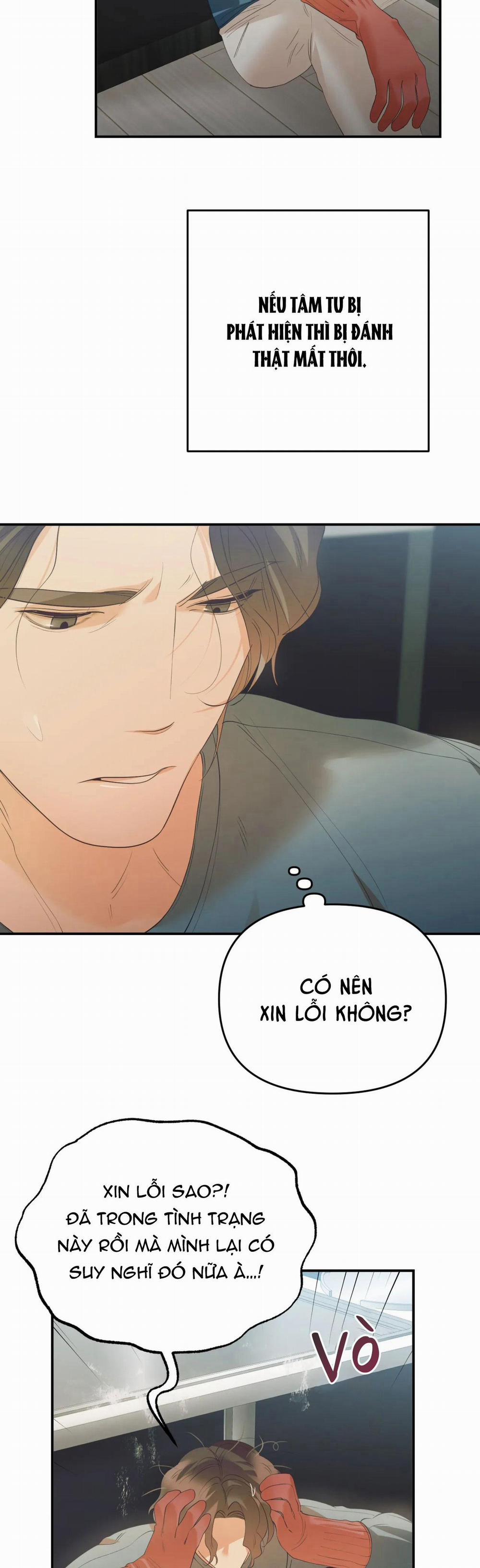 Betting On You 16 trang 16