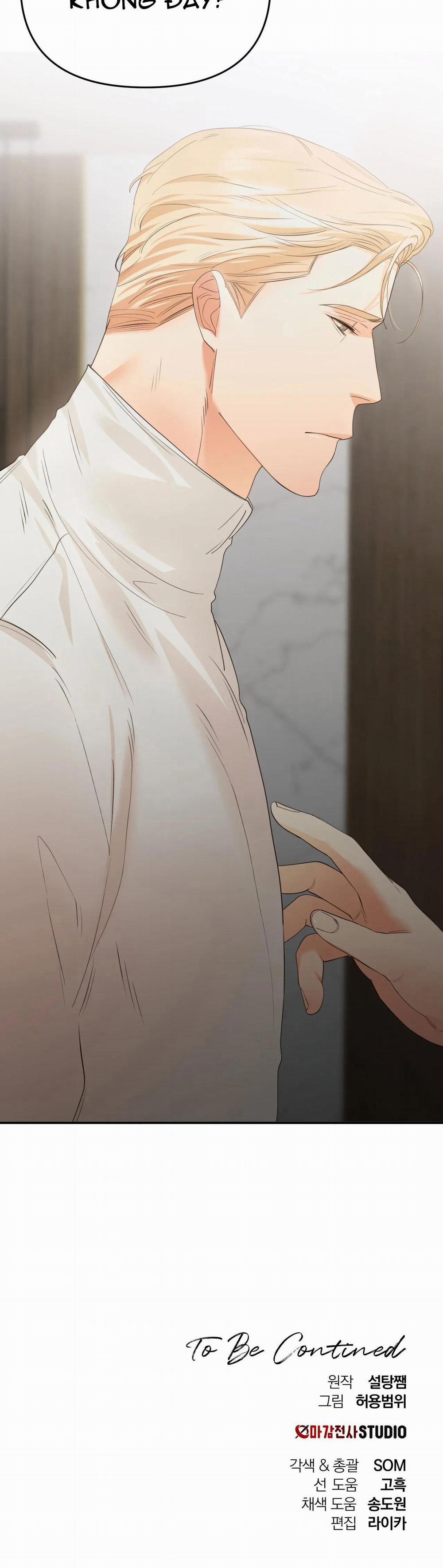 Betting On You 16 trang 32