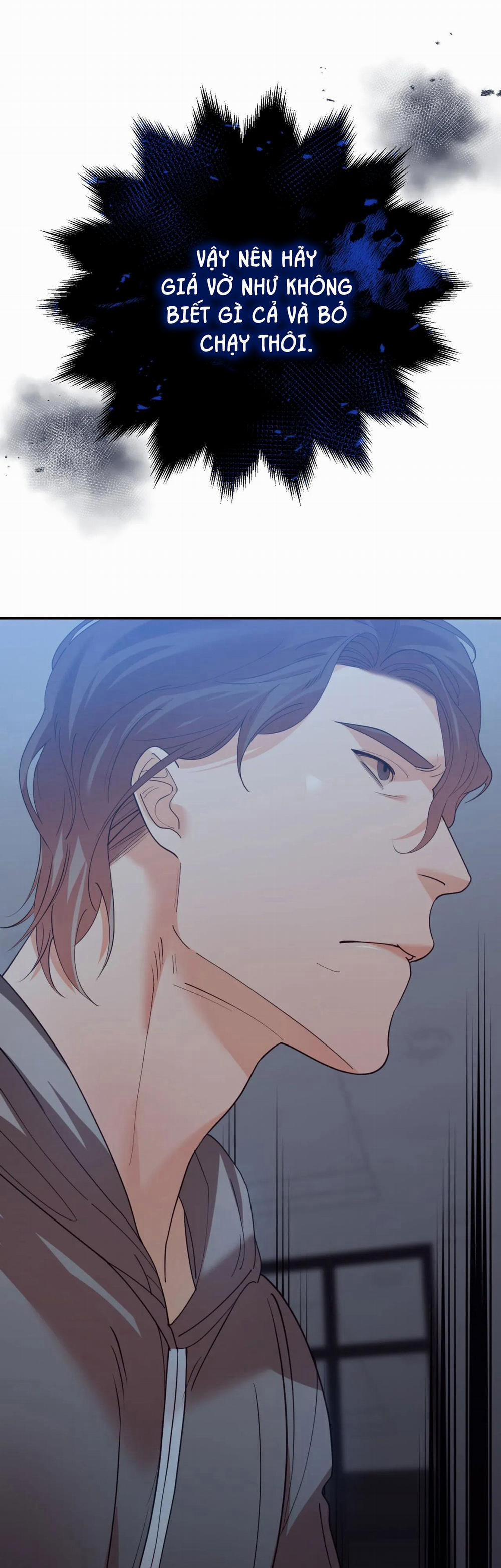 Betting On You 17 trang 21