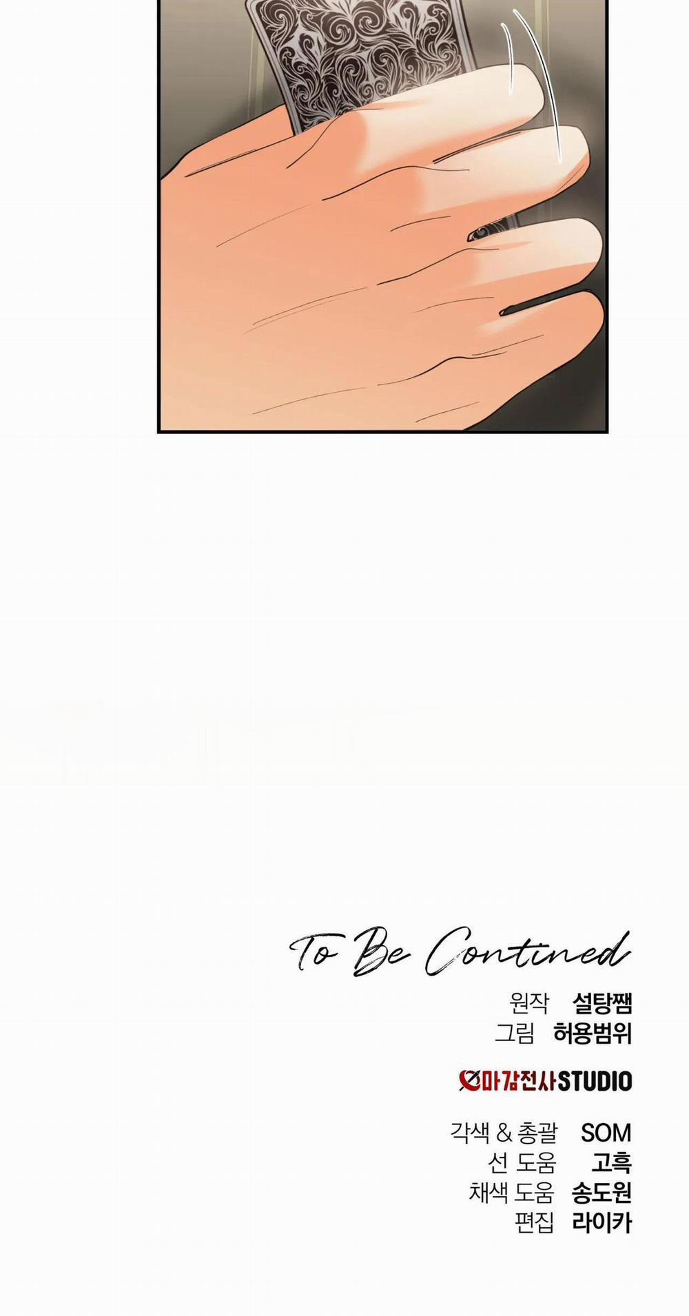 Betting On You 24 trang 29