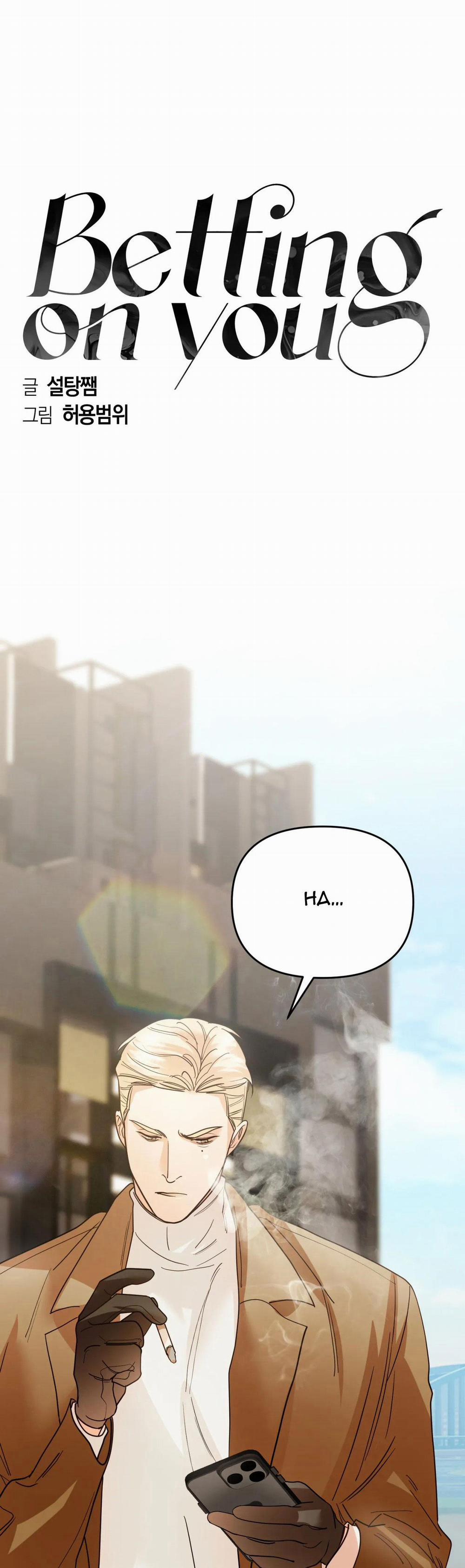 Betting On You 27 trang 6