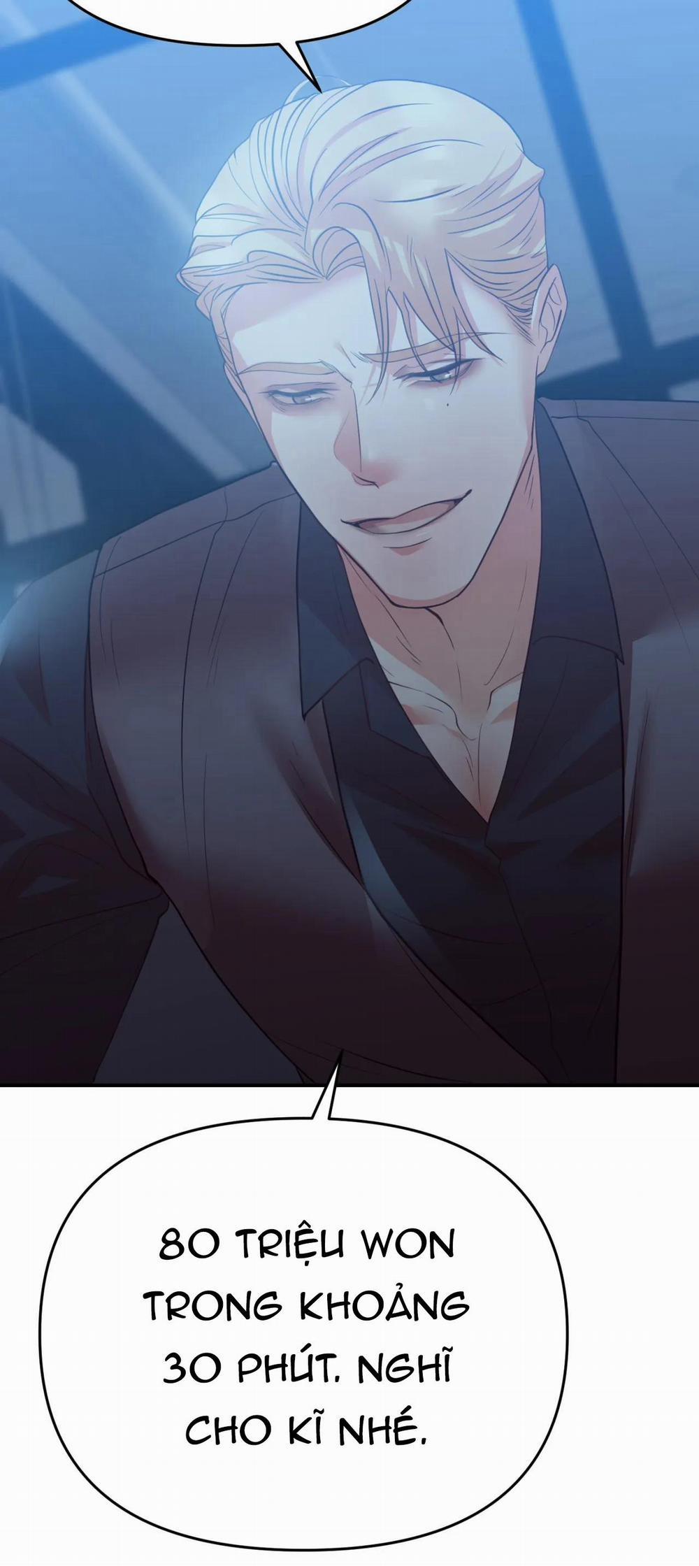 Betting On You 3 trang 53