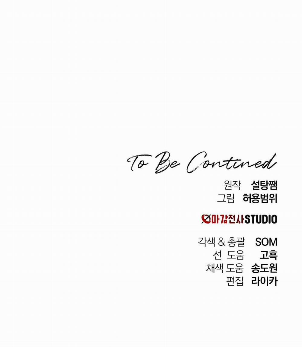 Betting On You 5 trang 69