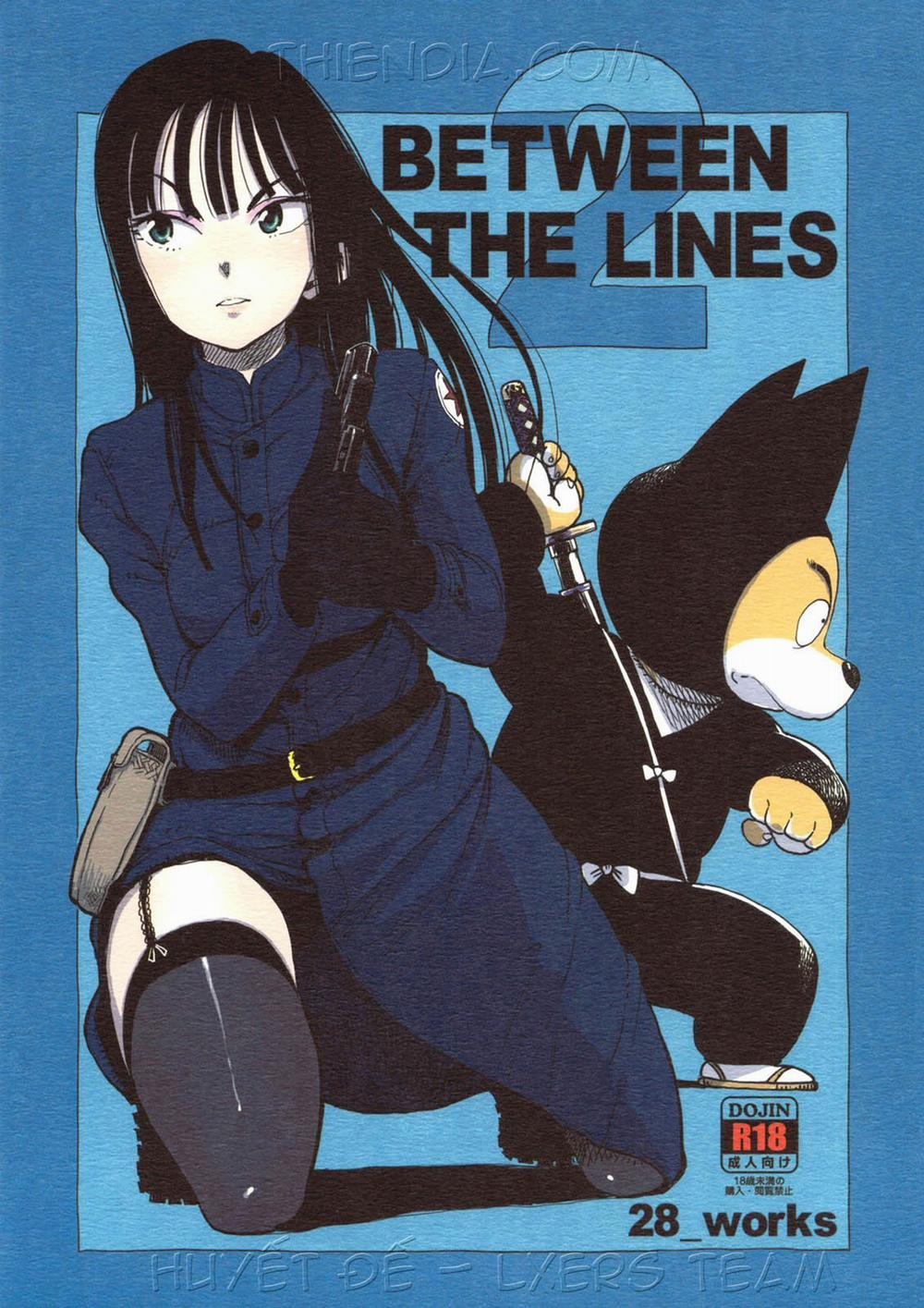 BETWEEN THE LINES 2 (Dragon Ball) Oneshot trang 0