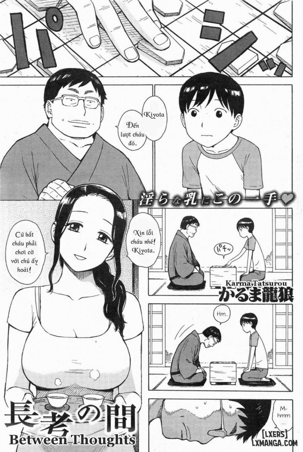 Between Thoughts Oneshot trang 0