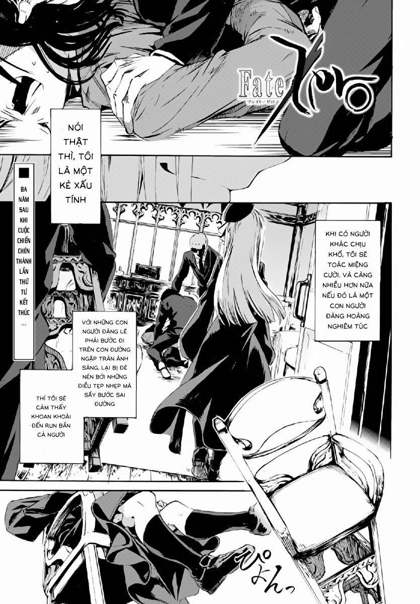 Bí Ẩn Trong Thế Giới Ma Thuật 0 trang 2