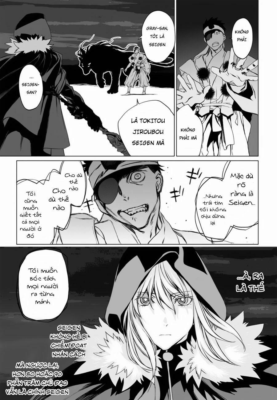 Bí Ẩn Trong Thế Giới Ma Thuật 11 trang 23