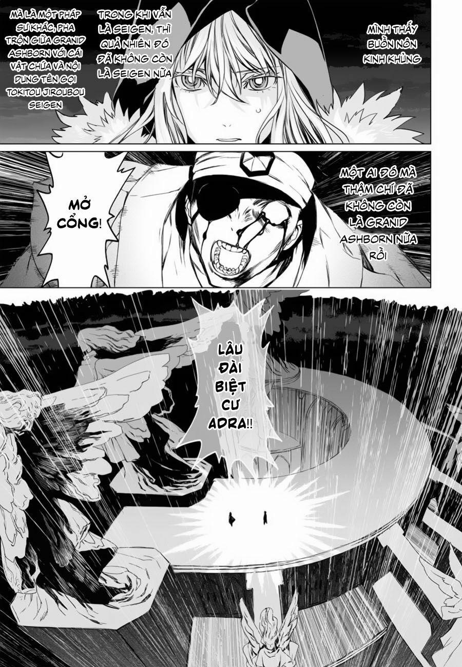 Bí Ẩn Trong Thế Giới Ma Thuật 11 trang 25