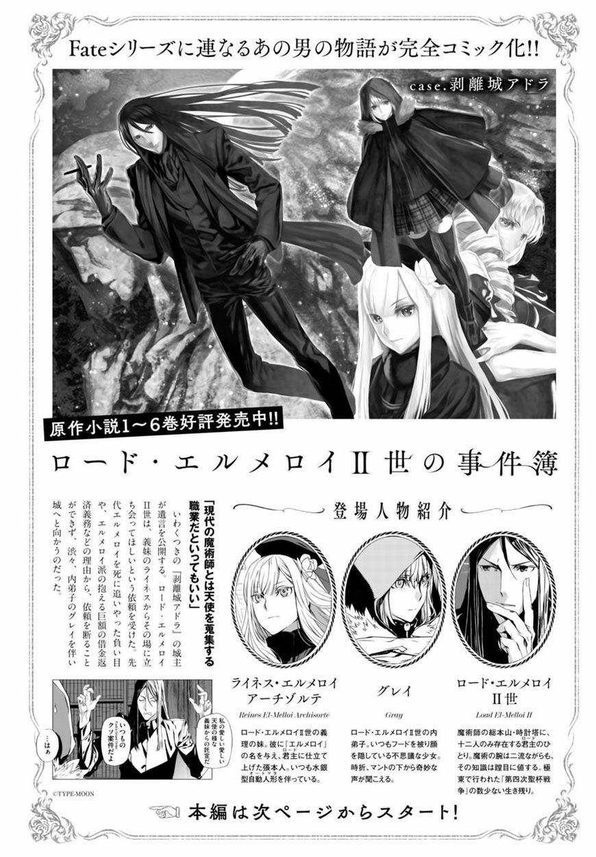 Bí Ẩn Trong Thế Giới Ma Thuật 2 trang 2