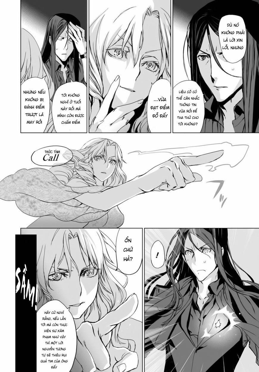 Bí Ẩn Trong Thế Giới Ma Thuật 3 trang 16