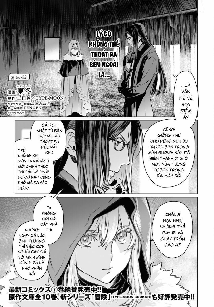 Bí Ẩn Trong Thế Giới Ma Thuật 42 trang 1