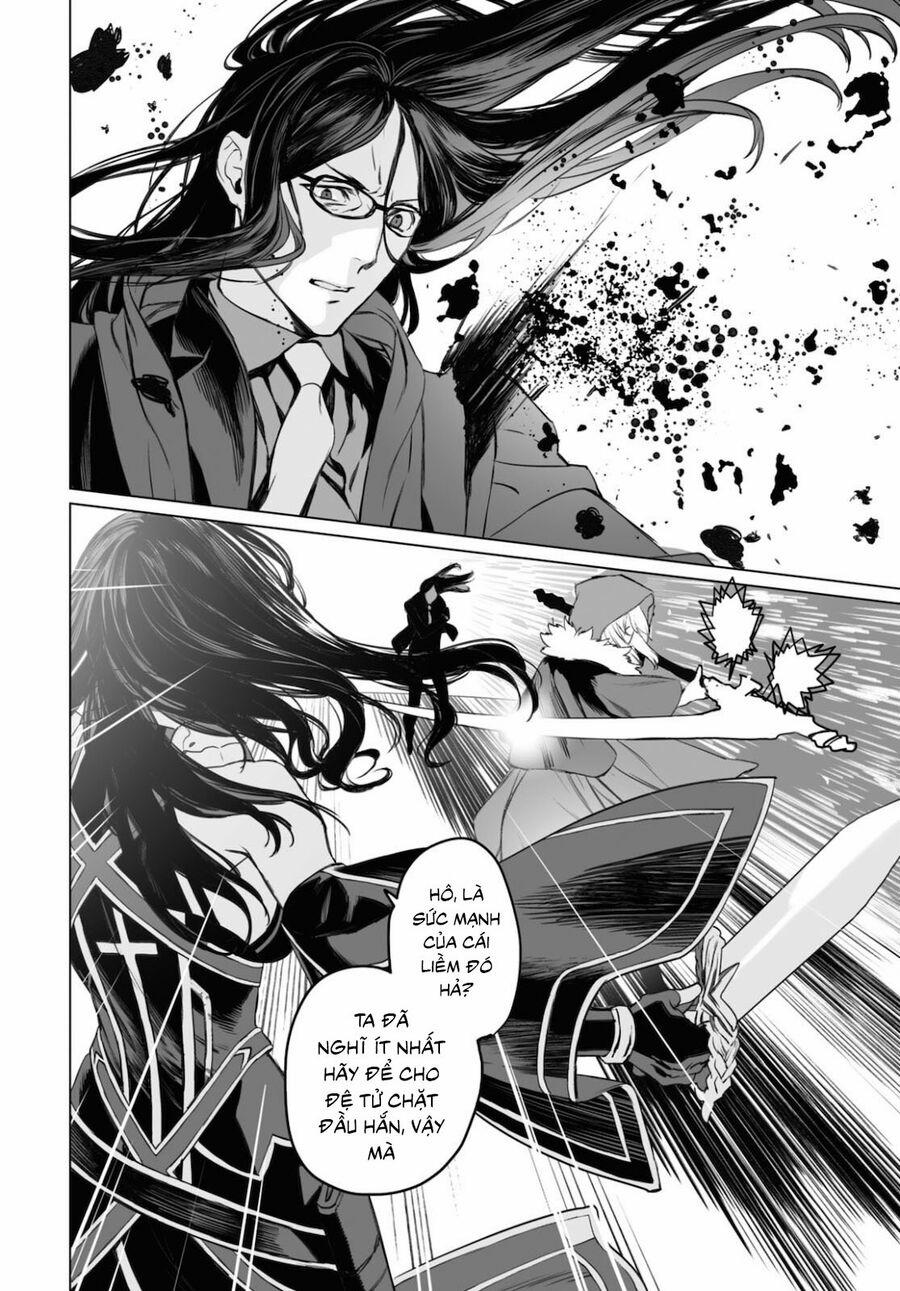 Bí Ẩn Trong Thế Giới Ma Thuật 42 trang 26