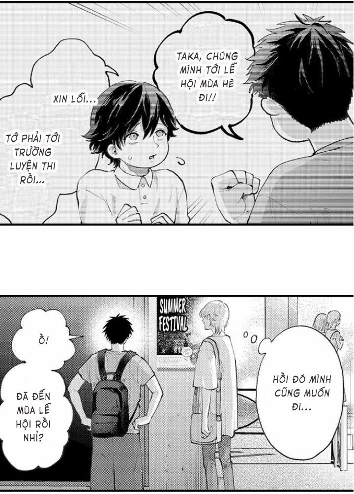 Bị Anh Chàng Lập Dị Để Ý 55 trang 2