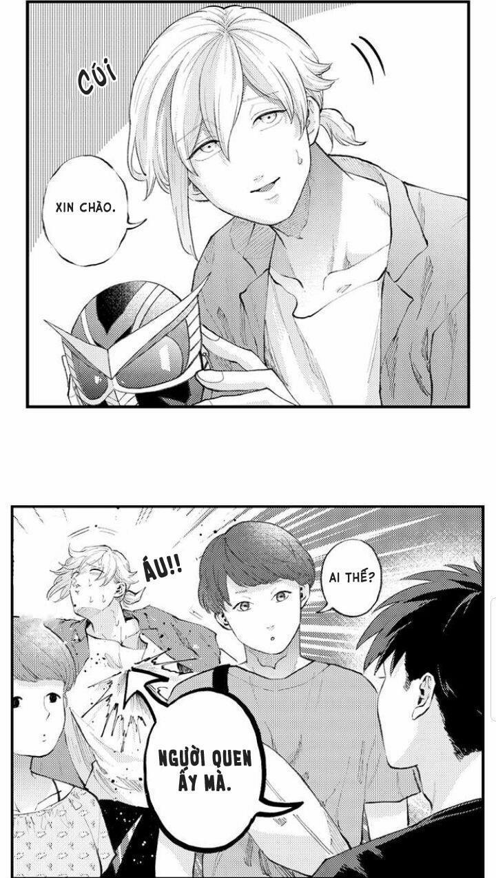 Bị Anh Chàng Lập Dị Để Ý 56 trang 1