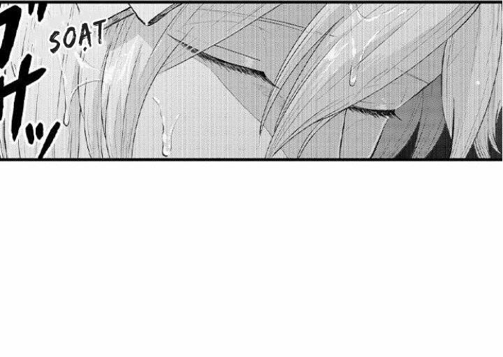 Bị Anh Chàng Lập Dị Để Ý 56 trang 21