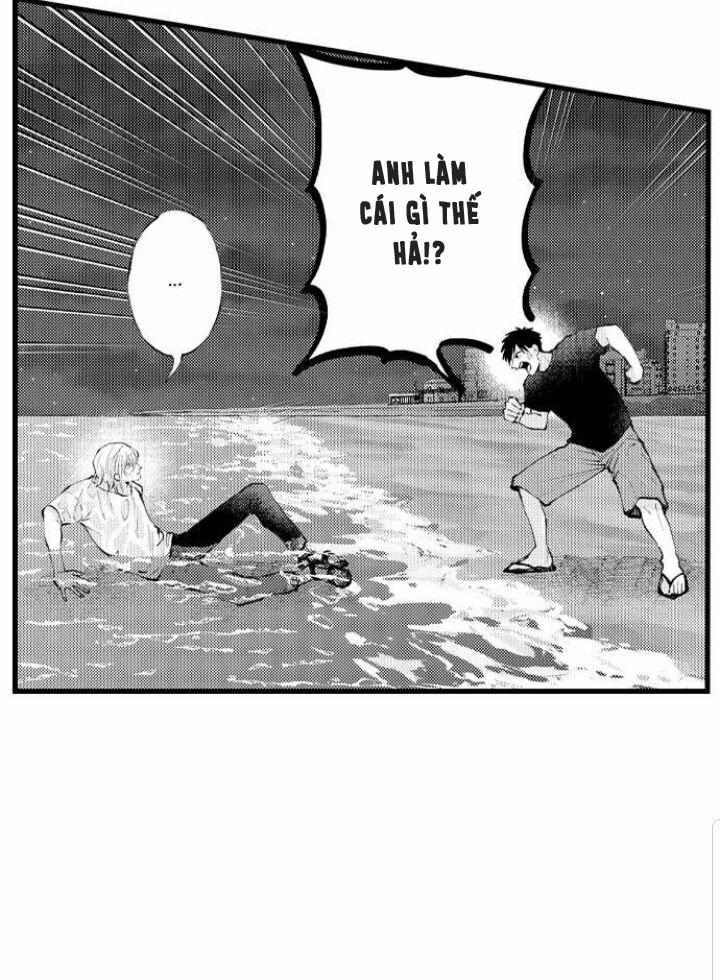 Bị Anh Chàng Lập Dị Để Ý 58 trang 5