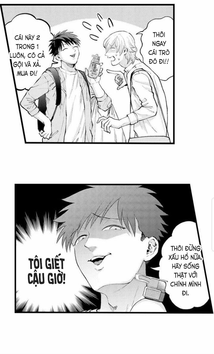 Bị Anh Chàng Lập Dị Để Ý 62 trang 17