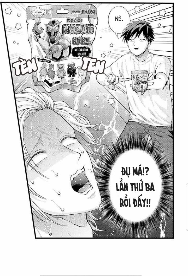 Bị Anh Chàng Lập Dị Để Ý 62 trang 33