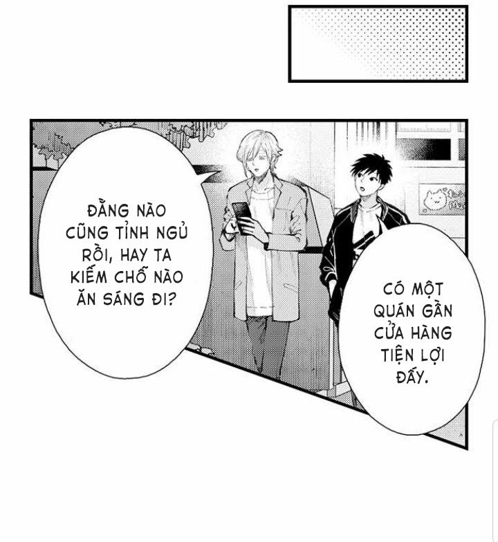 Bị Anh Chàng Lập Dị Để Ý 65 trang 1