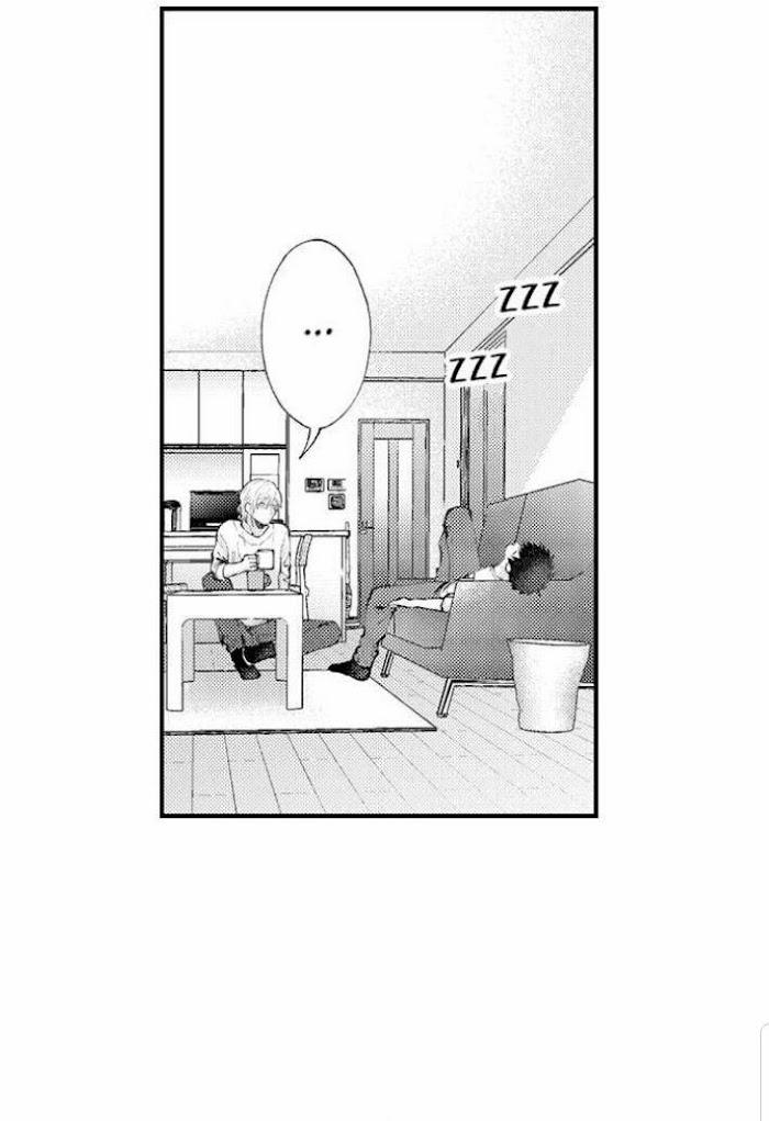 Bị Anh Chàng Lập Dị Để Ý 66 trang 22