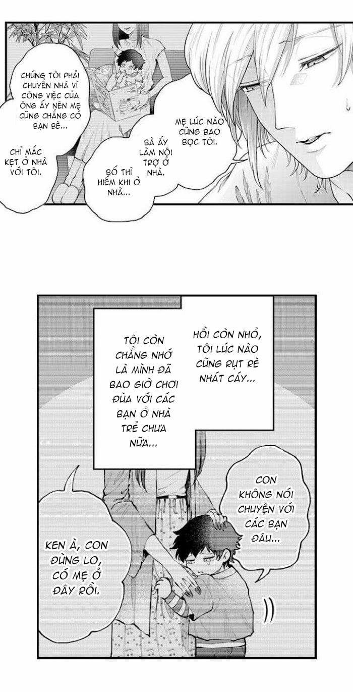 Bị Anh Chàng Lập Dị Để Ý 67 trang 5