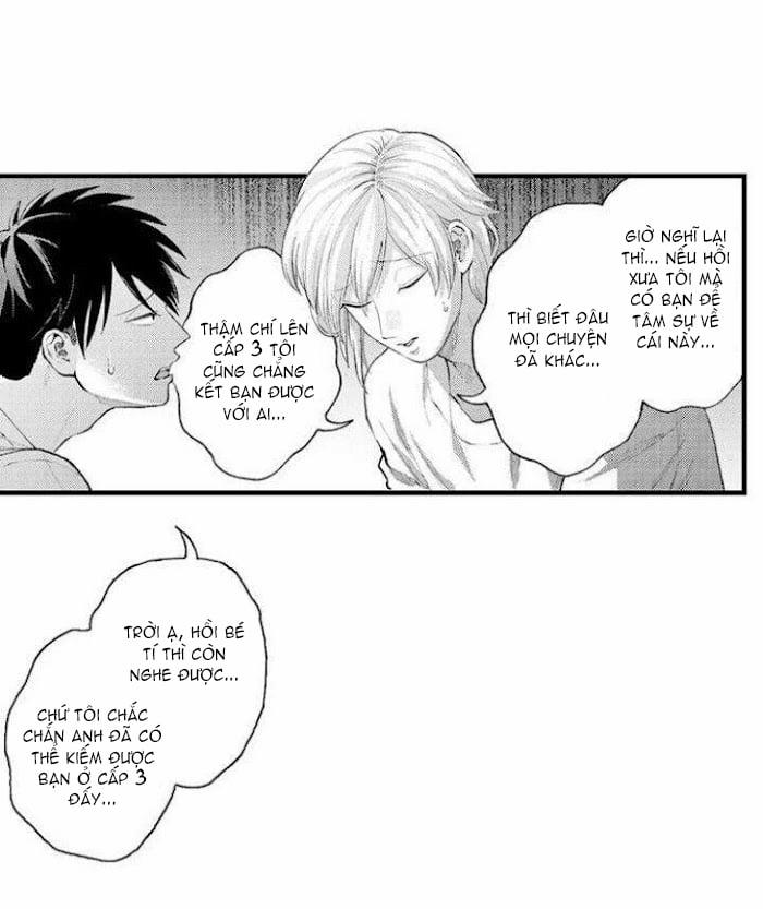 Bị Anh Chàng Lập Dị Để Ý 68 trang 12