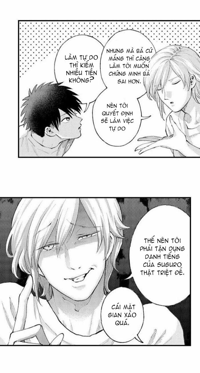 Bị Anh Chàng Lập Dị Để Ý 69 trang 1