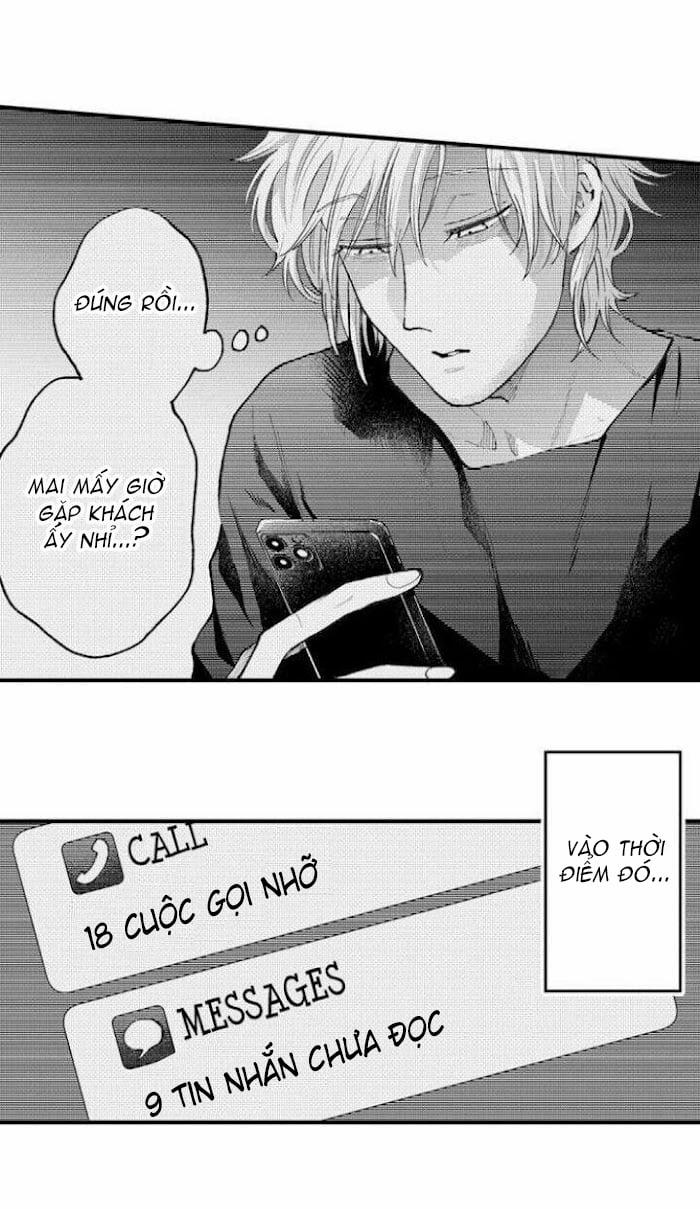 Bị Anh Chàng Lập Dị Để Ý 69 trang 7