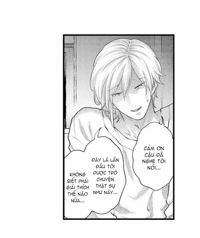 Bị Anh Chàng Lập Dị Để Ý 71 trang 1