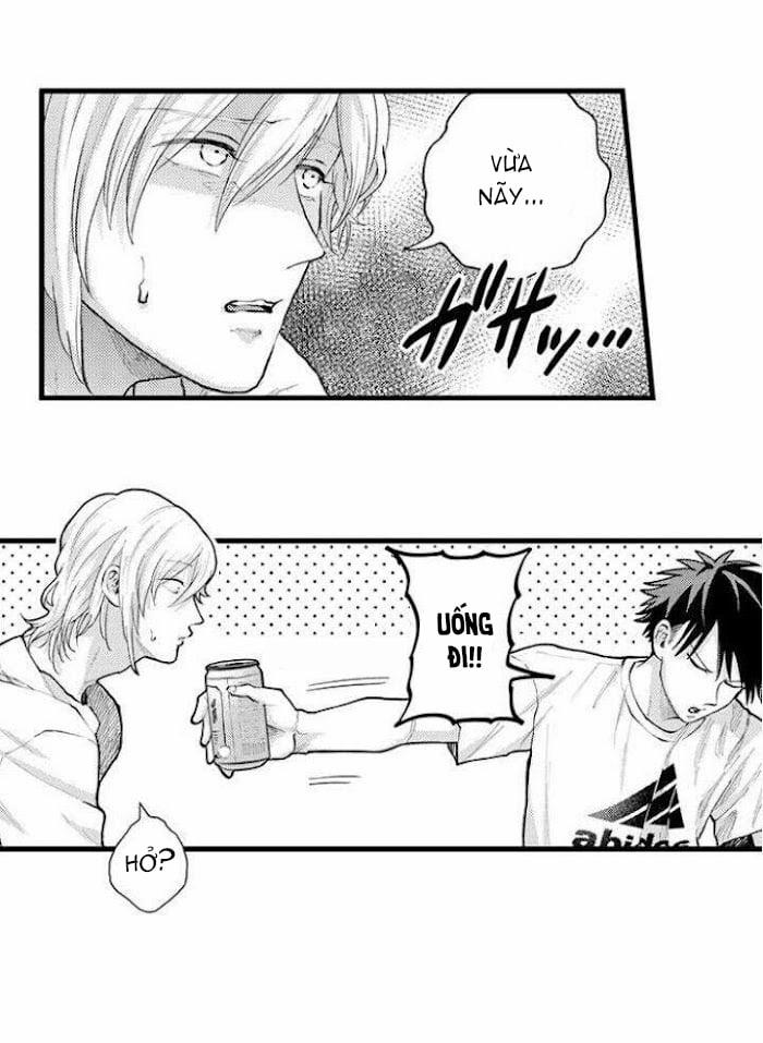 Bị Anh Chàng Lập Dị Để Ý 71 trang 19