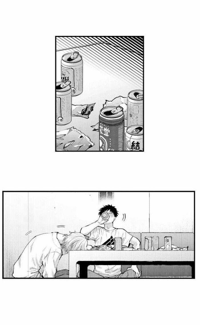 Bị Anh Chàng Lập Dị Để Ý 71 trang 26